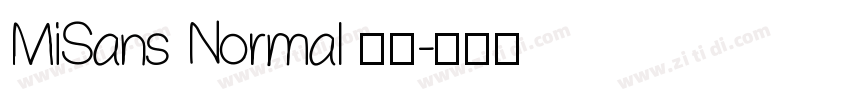 MiSans Normal 普通字体转换